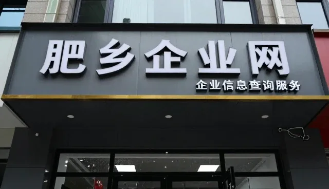 学校网站模板的使用与维护建议,学校网站模板